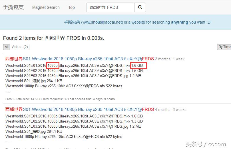高清电影下载网站,如何下载无版权高清电影