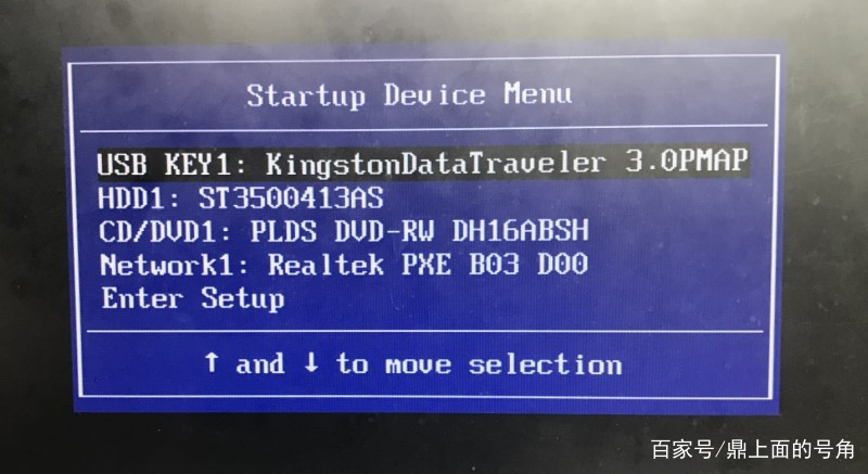 电脑u盘重装系统怎么装,u盘怎么装电脑系统win7