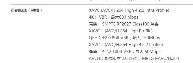 z150和z280区别有多大,z190和z280区别