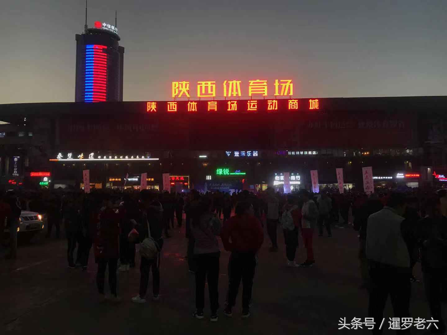 圣朱雀vs上港,“圣朱雀”上演陕西德比