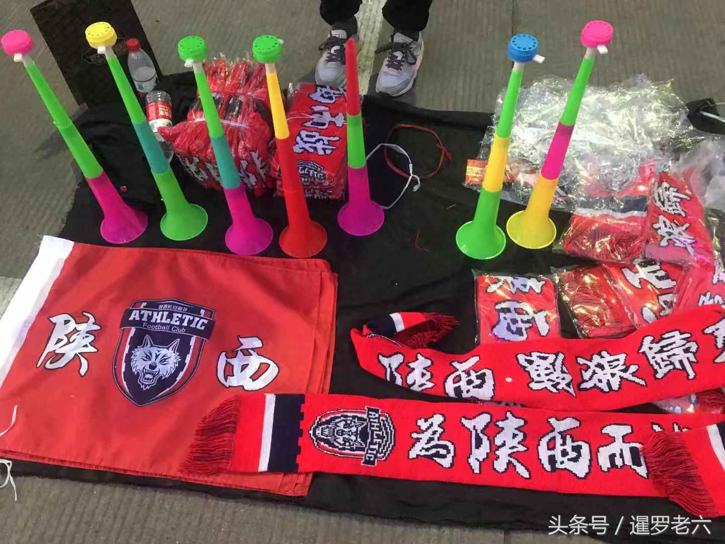 圣朱雀vs上港,“圣朱雀”上演陕西德比