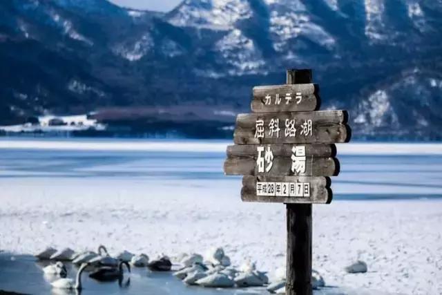 北海道飞日本旅游攻略,北海道到中国直飞