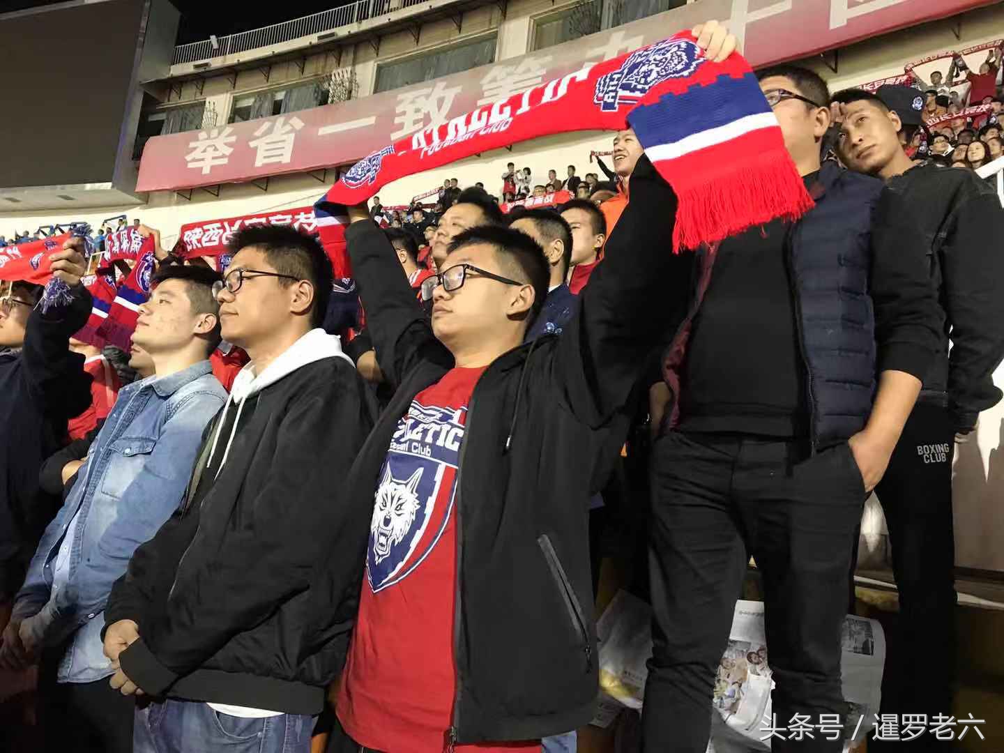 圣朱雀vs上港,“圣朱雀”上演陕西德比