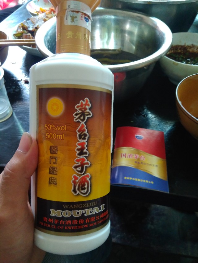 茅台镇的酒好销吗,茅台镇的酱香酒靠谱吗