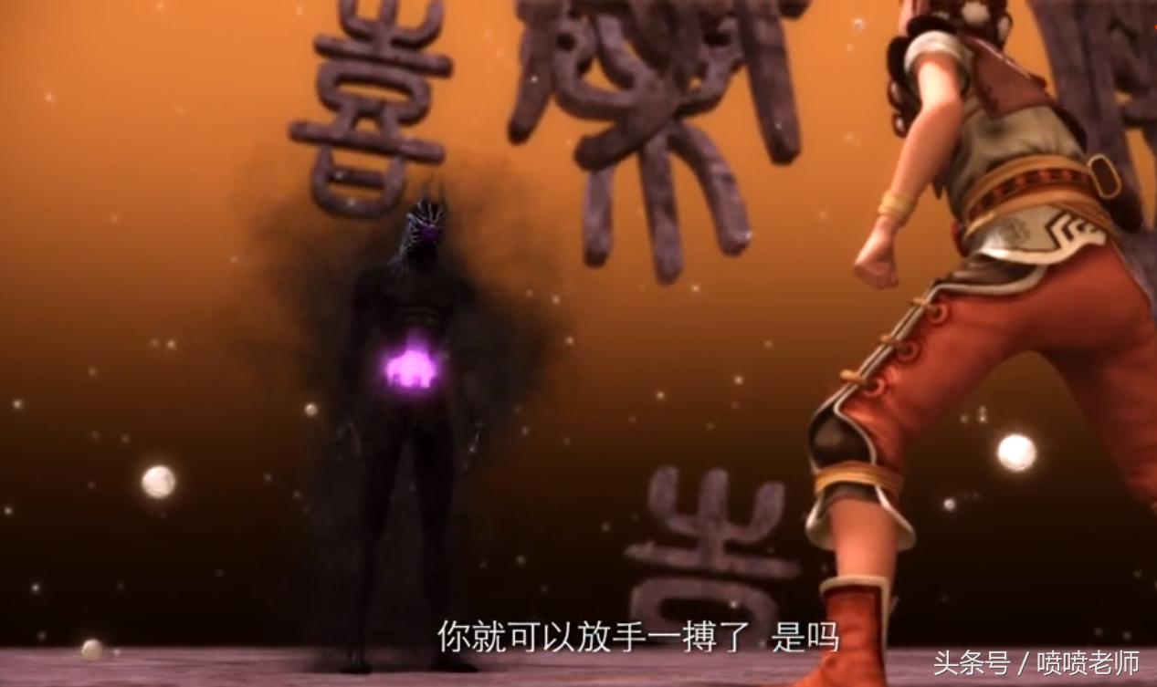 它曾被称为中国的火影如今却饱受非议，重温六年青春追寻的英雄梦