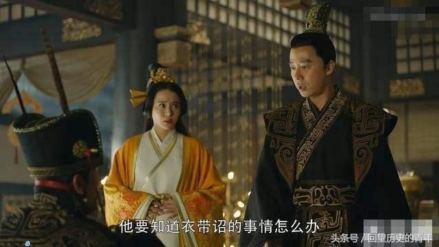 “衣带诏”注定以悲剧结束