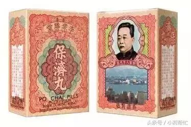 牙疼买牛黄解毒片有用吗,牛黄解毒片的功效治牙疼吃几粒