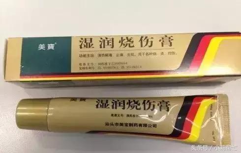 牙疼买牛黄解毒片有用吗,牛黄解毒片的功效治牙疼吃几粒