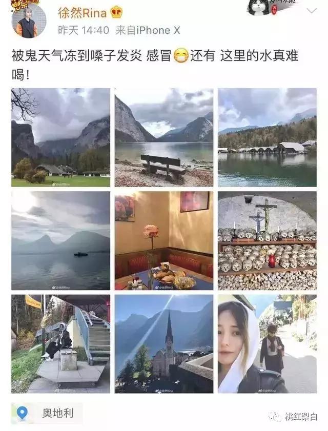 唐嫣罗晋与伴郎伴娘合影大全,唐嫣罗晋的婚礼现场伴娘伴郎