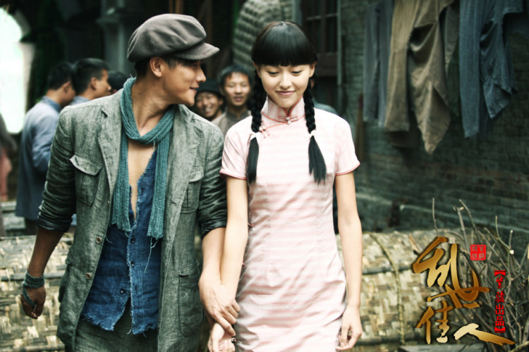 唐嫣：一个地道的上海姑娘为何甘愿做一个小县城的儿媳？