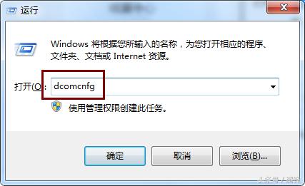win7系统右下角网络红叉怎么办,win7系统右下角网络连接慢