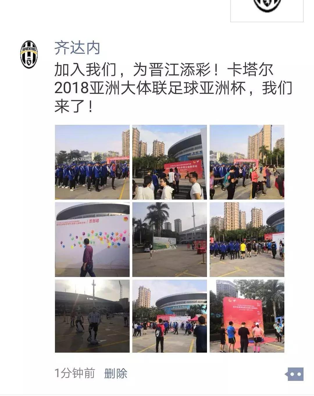 出征在即我们踏上征途,出征在即让我们踏上征途