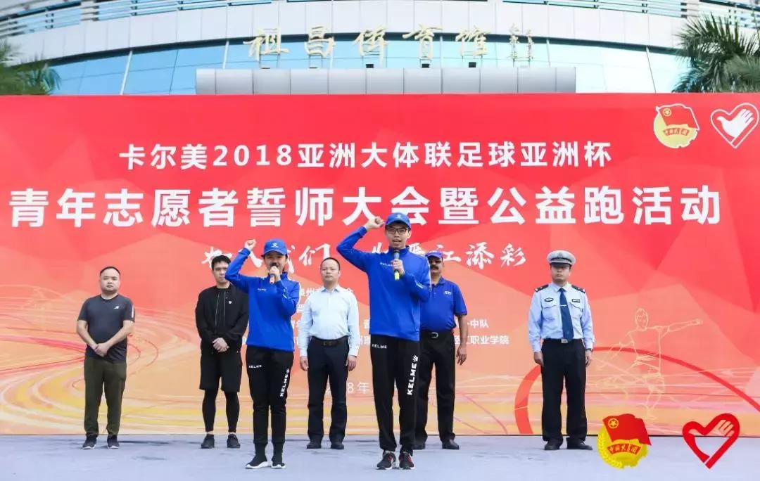 出征在即我们踏上征途,出征在即让我们踏上征途