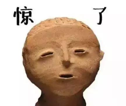 魏晋九州|吃龟脚、喝柳浆、黑牙齿的交州人