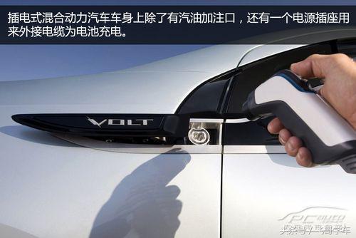 混动和混合动力的区别,混动版本汽车知识
