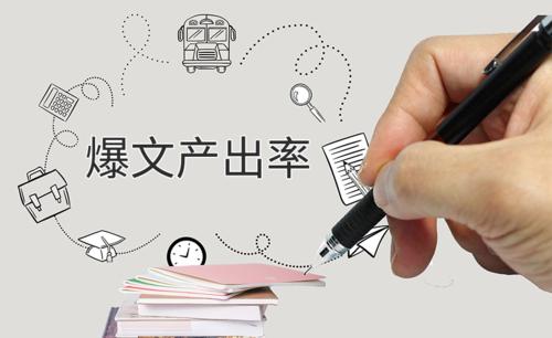 一年涨粉一万怎么办,怎么一次涨一万粉