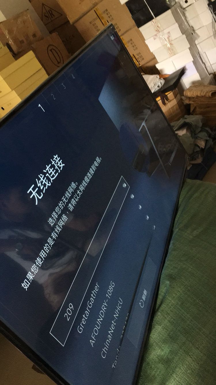 三星电视大尺寸大屏幕推荐,三星电视65寸画质推荐