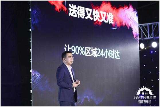 苏宁双11快递费,双11快递费上涨最新通知