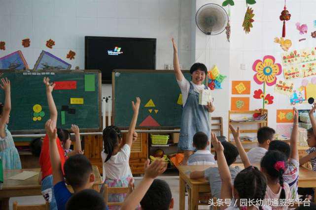 怎样让大班孩子不排斥学习,大班不睡午觉吵闹怎么管