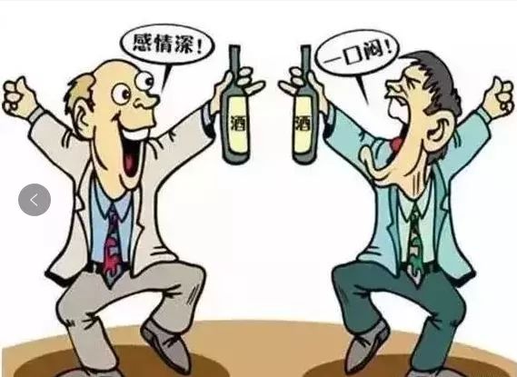 曲阳人性格,曲阳人口