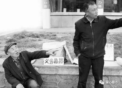 曲阳人性格,曲阳人口