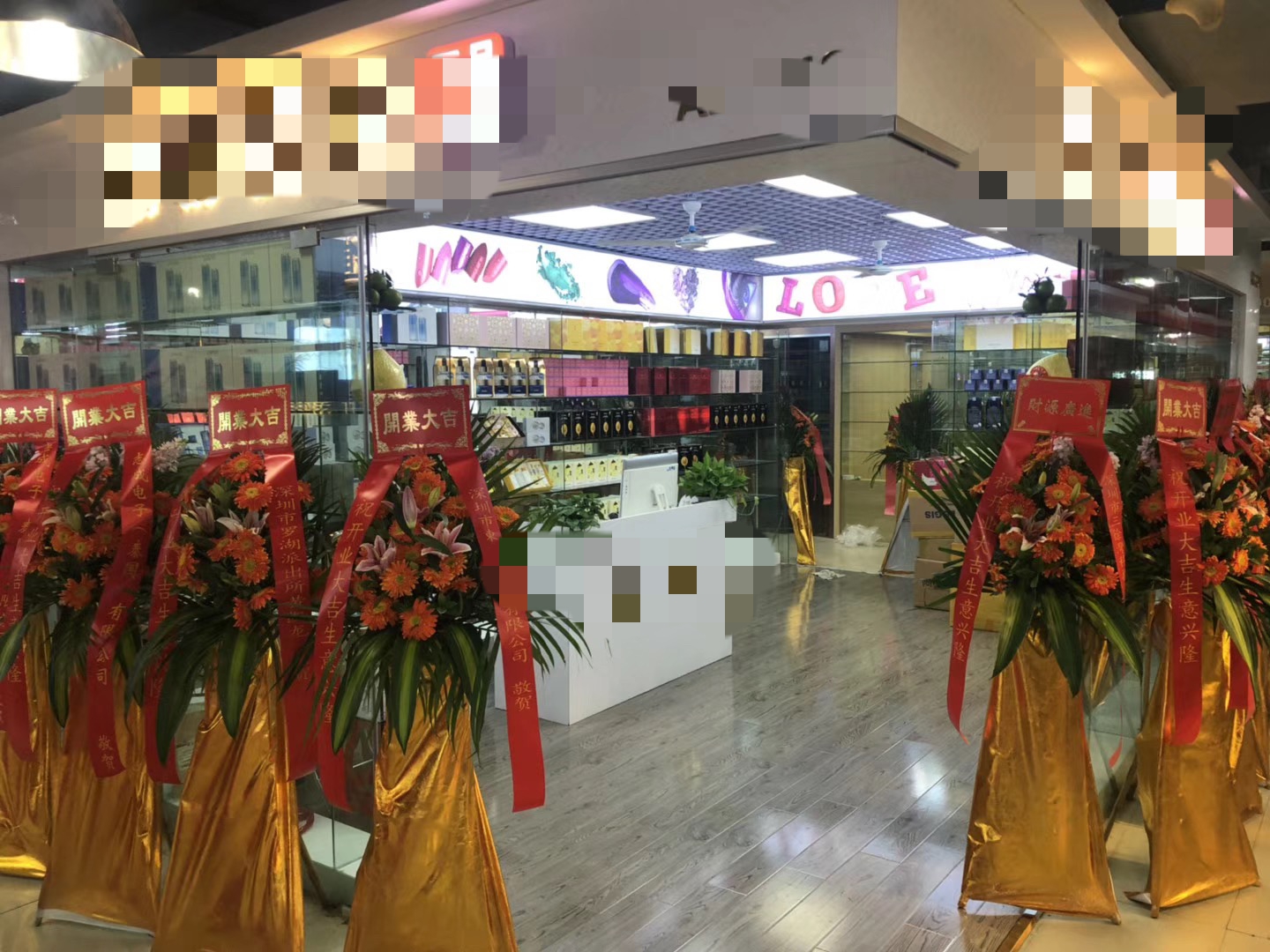 被绞杀的代购让手机批发商看到希望,美妆行业“强势”席卷华强北