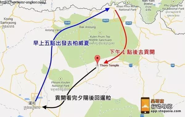 柬埔寨吴哥窟景点大图高清,世界之窗柬埔寨吴哥窟旅游