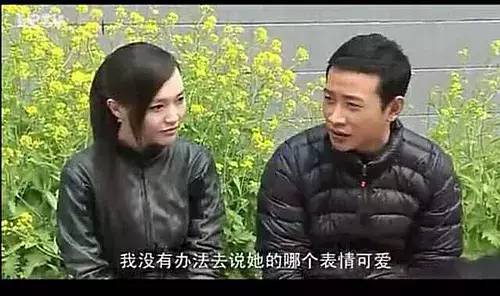 罗晋唐嫣婚姻运势,罗晋唐嫣大婚现场照曝光