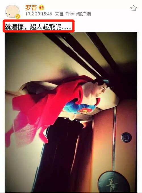 罗晋唐嫣婚姻运势,罗晋唐嫣大婚现场照曝光