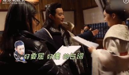 罗晋唐嫣婚姻运势,罗晋唐嫣大婚现场照曝光