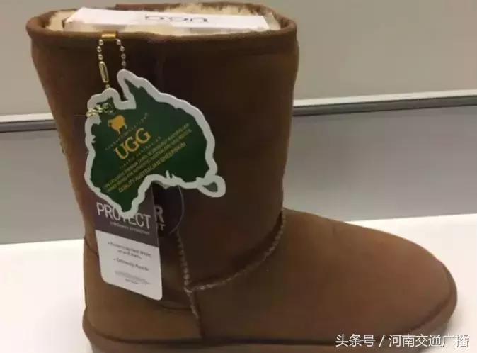 ugg出问题,ugg被处罚后续