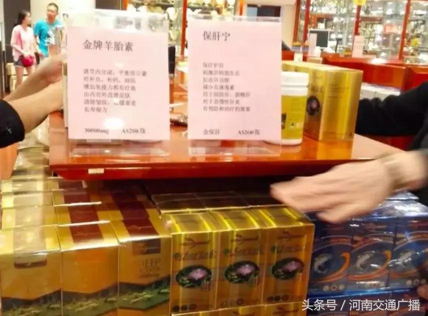 ugg出问题,ugg被处罚后续