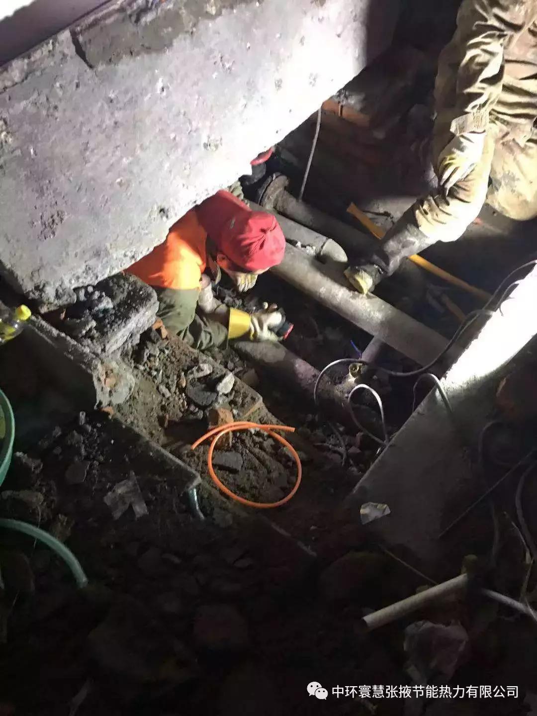 平凡之路上的供热维修人，谩骂责难声中锻炼勇敢的心