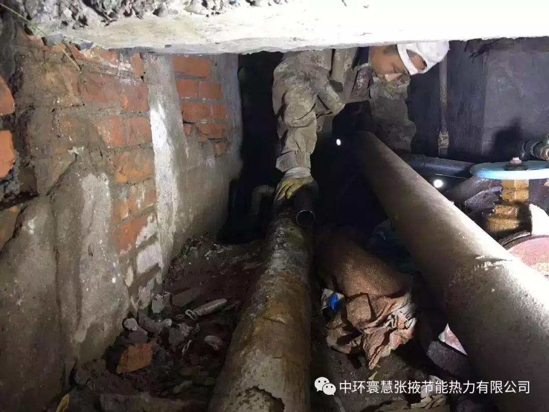 平凡之路上的供热维修人，谩骂责难声中锻炼勇敢的心