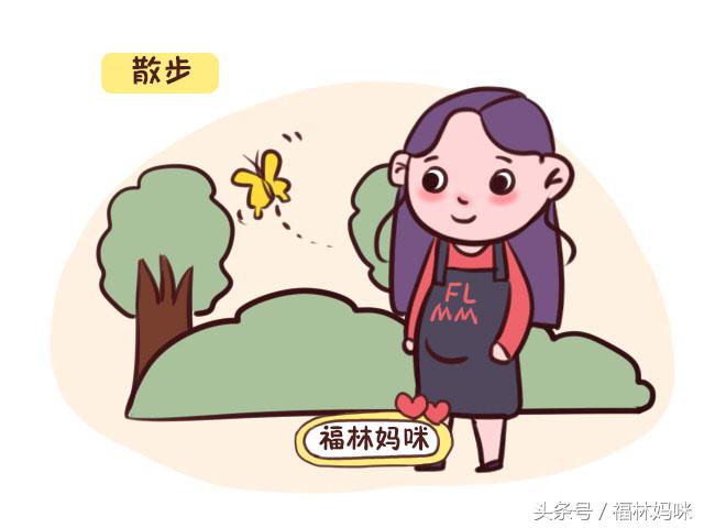 孕期妈妈做什么运动宝宝最舒服,孕妇能做什么运动对胎儿有好处