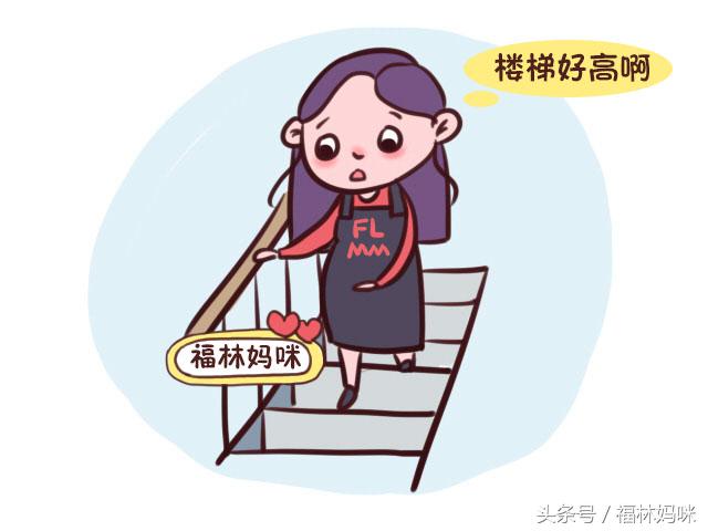 孕期妈妈做什么运动宝宝最舒服,孕妇能做什么运动对胎儿有好处