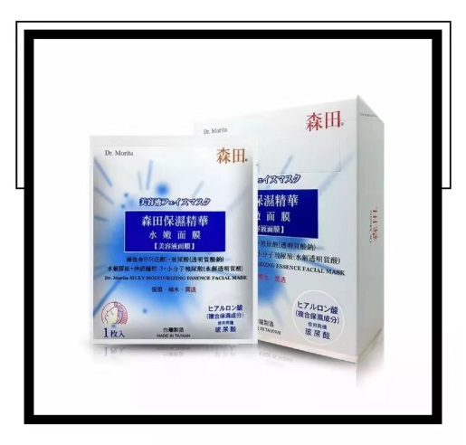 澶х墝闈㈣啘绱ц嚧鎻愭媺淇濇箍鎶楃毐,闈㈣啘鍑虹幇浜嗗亣璐у畼鏂规潵鏀嫑