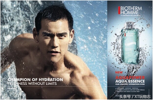 国货男士护肤品老品牌大全,专做男士护肤品的品牌