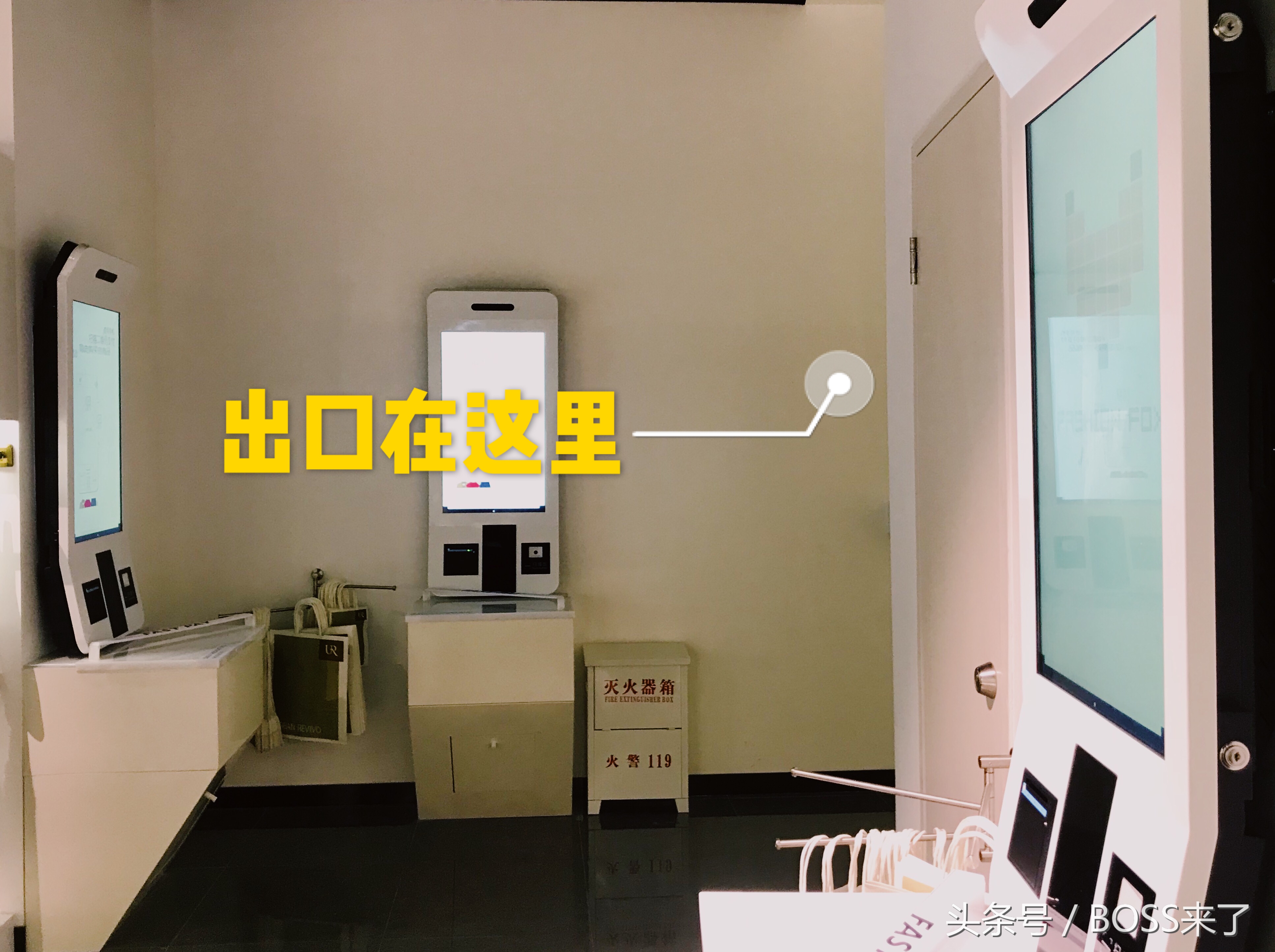 ur闭店时间,ur实体店几点关门