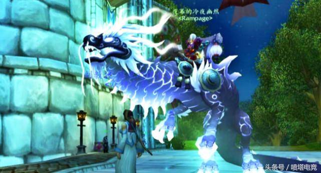 魔兽世界坐骑稀有排行,魔兽世界十大稀有坐骑