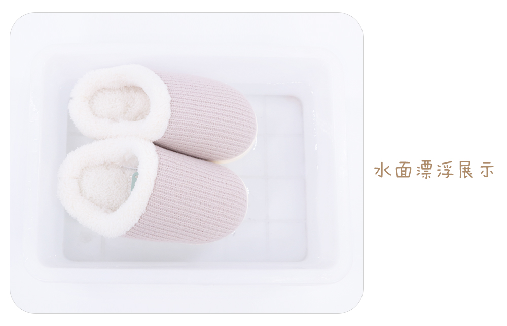 牧童拖鞋怎么样,牧童瑕疵拖鞋