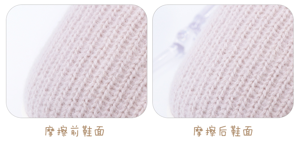 牧童拖鞋怎么样,牧童瑕疵拖鞋