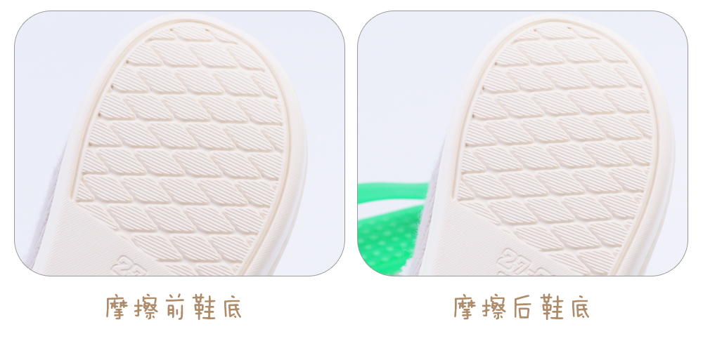 牧童拖鞋怎么样,牧童瑕疵拖鞋