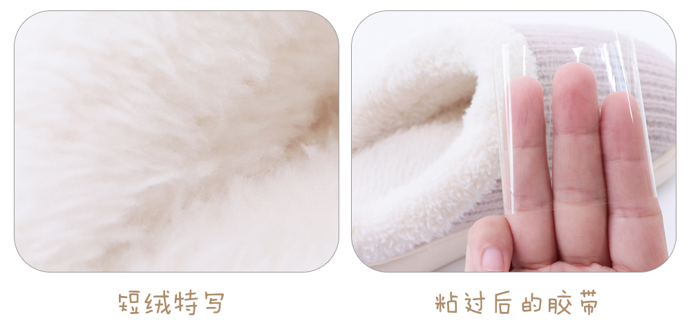 牧童拖鞋怎么样,牧童瑕疵拖鞋