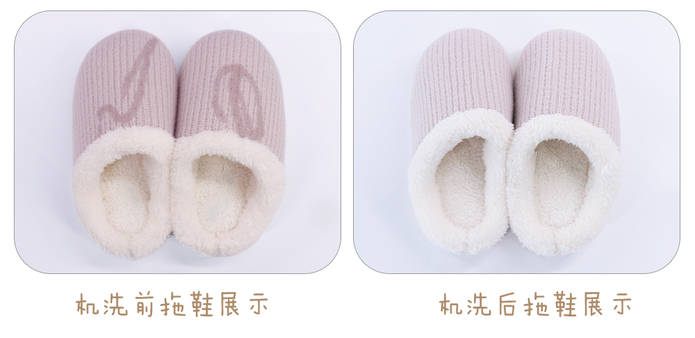 牧童拖鞋怎么样,牧童瑕疵拖鞋