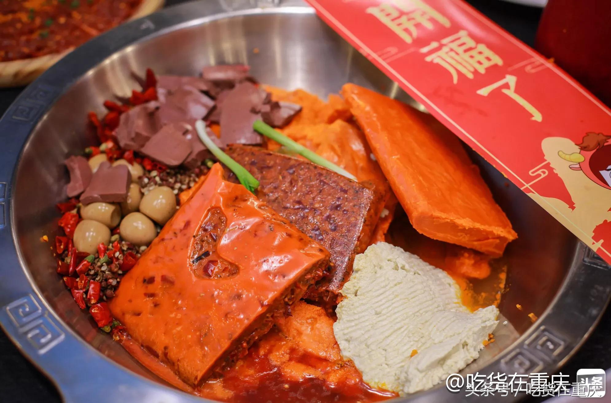 来这家火锅拍抖音，可赢取泰国游名额！