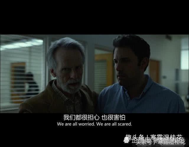 情侣看完就分手的电影是什么名字,消失的爱人电影解析