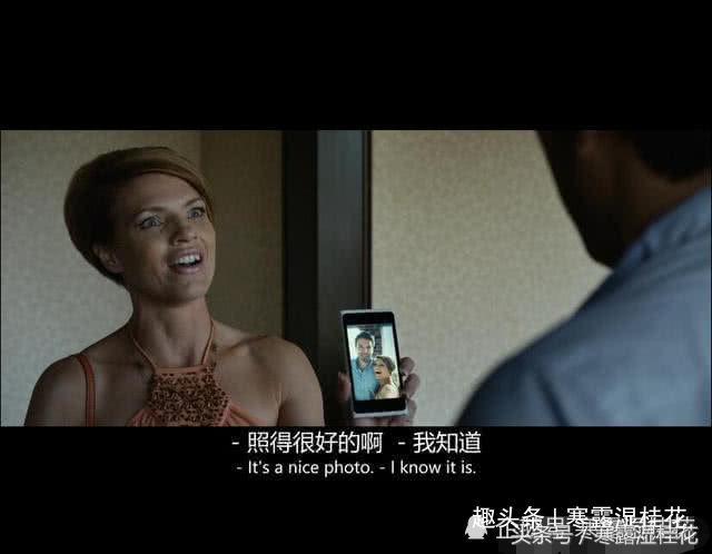 情侣看完就分手的电影是什么名字,消失的爱人电影解析