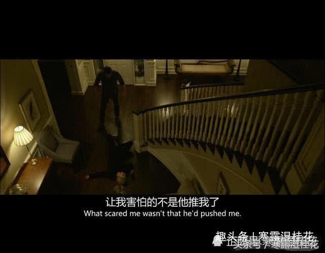 情侣看完就分手的电影是什么名字,消失的爱人电影解析