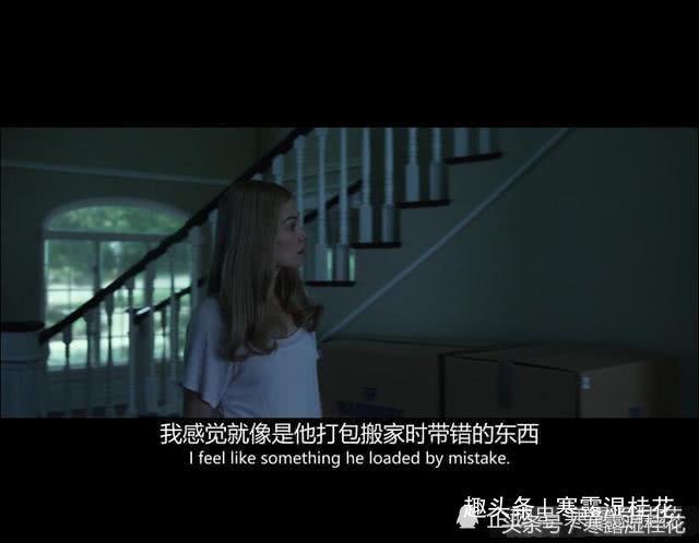 情侣看完就分手的电影是什么名字,消失的爱人电影解析